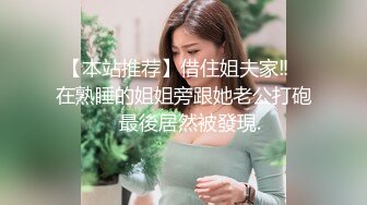 主題酒店情趣大圓床拍攝到的富二代小哥和性感女仆裝女炮友激情啪啪 互舔互插愛撫爽的欲仙欲死 露臉高清