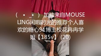 MD-0079_別人女友總是香_騷貨女友馭男術官网林思妤