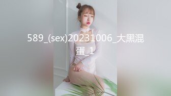 [原创] “我下面被磨破了，你们两个轻点插”E杯巨乳JK骚货3P骚逼被操破皮