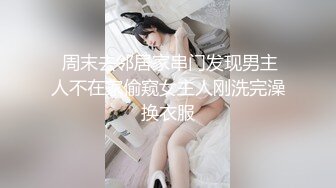 Al&mdash;网红聂小雨 护士极致诱惑