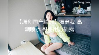 金发美女的性爱