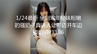 老哥深夜约了个丰满妹子啪啪 口交上位骑乘后入大力猛操非常诱人