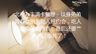 7-23小霍探花_忽悠单纯小妹酒店开房，大屌无套干两炮，真白瞎这姑娘了