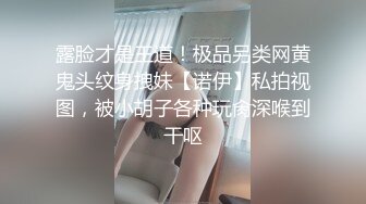 同事妈妈的闺蜜2 我本不想碰她，毕竟大我一轮有余 很有风韵，果断尝禁果