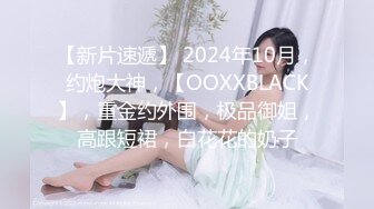 美女如云正街大神极限抄底超多气质小姐姐裙内，各种内裤骚丁，超正美女BB露出来一半