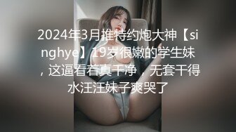  新流出破解家庭摄像头偷拍豪宅夫妻性欲强 第二发-出差回来狂抽猛送3天