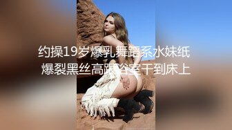 最新5月无水首发福利！主打真实，推特NTR佛系绿帽【小熊戴绿帽呀】订阅，喜欢看花了好几十万的极品娇妻被单男抱起猛干