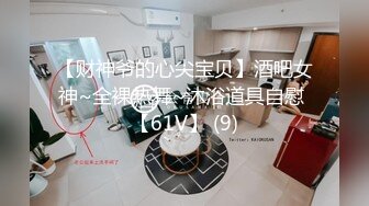 4-12爱情故事 约啪美容院骚货员工，逼逼敏感不耐操，让叫 老公一直叫