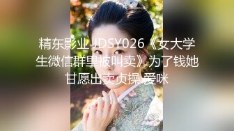 STP24215 星空传媒XK8101 赘婿2.0 新三年之约邱月、秦淮