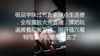 酒吧女厕偷拍黑丝美女 黑骚逼穴毛多的一塌糊涂