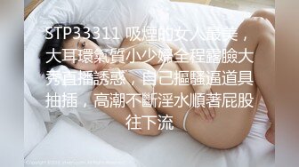 3P黑丝淫人妻,两个肉棒都满足不了,下次3根