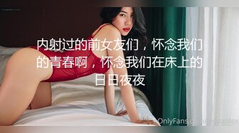 兰州小伙爆艹95后嫩妹