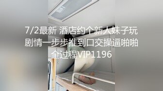 被黑丝高跟鞋巨乳小女仆爆操，卧槽，骚死了，招架不住，真是一个猛兽！