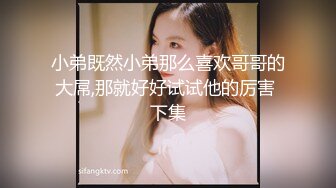 好兄弟跟女友大战的私密影片 被我偷出来卖 (2)