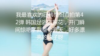 高挑气质的良家小嫂子既敏感又骚