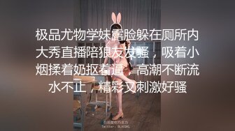 经典4P!❤️【泡泡小淘气】高颜值女主口爆~喝尿