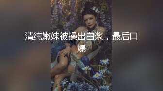 露脸3P美丽人妻