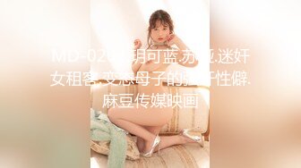 美乳少妇，声声入耳