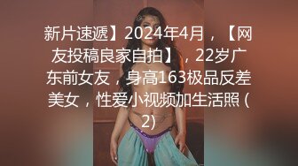 前女友zw发的