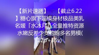 大鸡巴哥会所嫖妓系列颜射把妹子的眼影都搞掉色了.