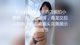 屌哥油哥两个油腻大叔和两个美少妇酒店开着嗨歌淫乱4P