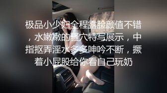 ❤️❤️收费电报群福利，极品刺青女神【波霸妹妹】私拍，自慰、全裸艳舞、土豪啪啪、洗澡、剧情、双女从头爽到尾无尿点