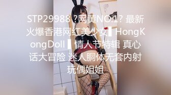 后入96美臀妹妹，有臀浪