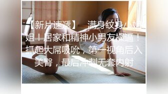 ✿极品小翘臀✿新婚小娇妻新婚几天老公就出门打工了，娇妻寂寞难耐勾引我无情插入，翘起美臀跪地迎接肉棒插入