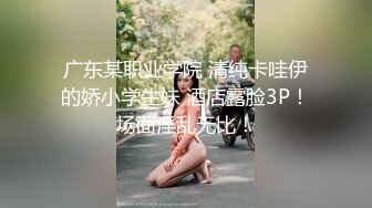 露脸极品OL少妇黑丝高跟出轨喷奶乳射