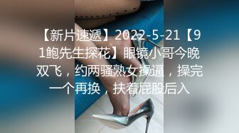 晕崽民国女学生JK黑丝等三套超美小姐姐COS写真视图