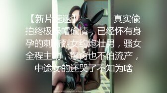 极致诱惑【小水仙】女神炮机大黑牛自慰【15v】 (14)