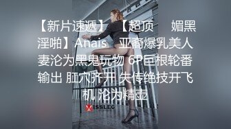 水宜方SPA养生馆 大叔双飞美女少妇 这次算逮到了揉奶抠逼激情双飞 享受少妇的口活 卖力爆草