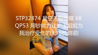 NEOB-013 岬あずさを変態育成した記録映像