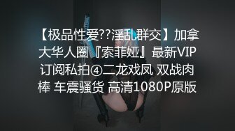   欲求不满美少女超卡哇伊小淫娃激战男友一炮不满足 裹硬骑上去接着操