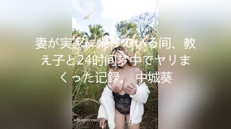 痴女ギャルNAOMIのキモオタ童貞筆おろ