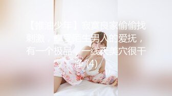 【新片速遞】【极品收藏⭐究极重磅】极品爆乳女神【麻酥酥】21年5888永会资源甄选流出-丰臀美乳 极品尤物 高清1080P原版