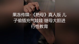 黑客破解家庭网络摄像头偷拍 又一甜姐儿与男友性爱视频外泄 (1)