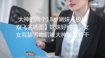 探花小米金发花臂纹身外围妹，解开内衣揉捏奶子，扶着屁股侧入抽插猛操，操的妹纸一直在喊疼