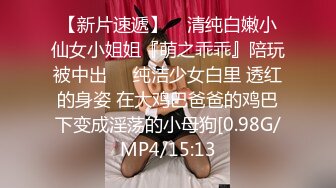 TWTP 游乐场女厕全景偷拍几个撅着屁股嘘嘘的高颜值美女3