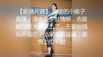 嘴里说不要身体很诚实 母亲和儿子同学偷情妈妈被爆菊花儿子中途回家撞见同学操完儿子再操