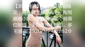 【新片速遞】  第一视角拍摄带个指套特写轻熟女美少妇，手指抠逼，小蝴蝶逼 模特身材热舞 揉搓阴蒂