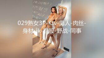 超頂人氣91原創淫蕩癡女『絲姬』通話被艹NTR綠帽老公 沒幹什麽~我在自慰~ 老公原諒我吧~被艹高潮射裏面了 720P高清原版