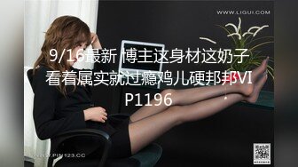 蜜桃传媒PMC322爆乳御姐让我性冲动-吴芳宜