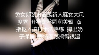 【爆乳女神重磅核弹】秀人网巨乳网红『朱可儿』4月最新超大尺度VIP定制 台球桌上无内脱光极度诱惑