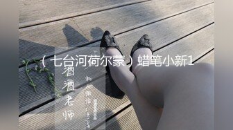 ❤️推荐【小狐狸】绝美巨骚~风情骚舞道具自慰~撩到你骨头酥