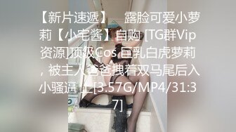 STP19481 高颜值性感包臀裙眼镜御姐，穿上女仆装黑丝自摸特写口交猛操搞了两炮