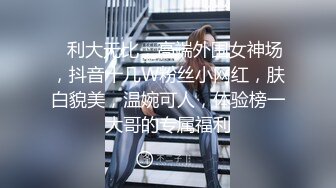 【雀儿满天飞】老哥约了个苗条身材长发妹子TP啪啪，搞几下就喷水大力猛操很是诱惑喜欢不要错过