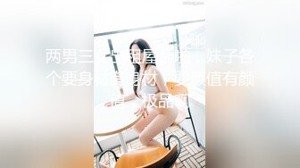 黑丝小良家镜头前伺候大哥 舔乳头吃鸡巴 激情上位无套抽插干出白浆