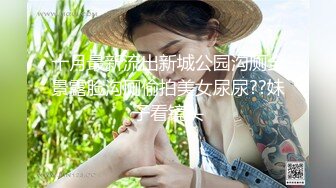 麻豆传媒 MCY0083 巨乳小姑诱奸破处亲侄子 赖畇希【水印】