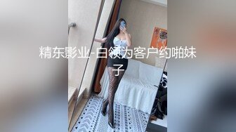  绿帽老公带着漂亮老婆参加淫乱的3P派对完美露脸